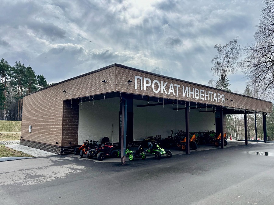 Прокат